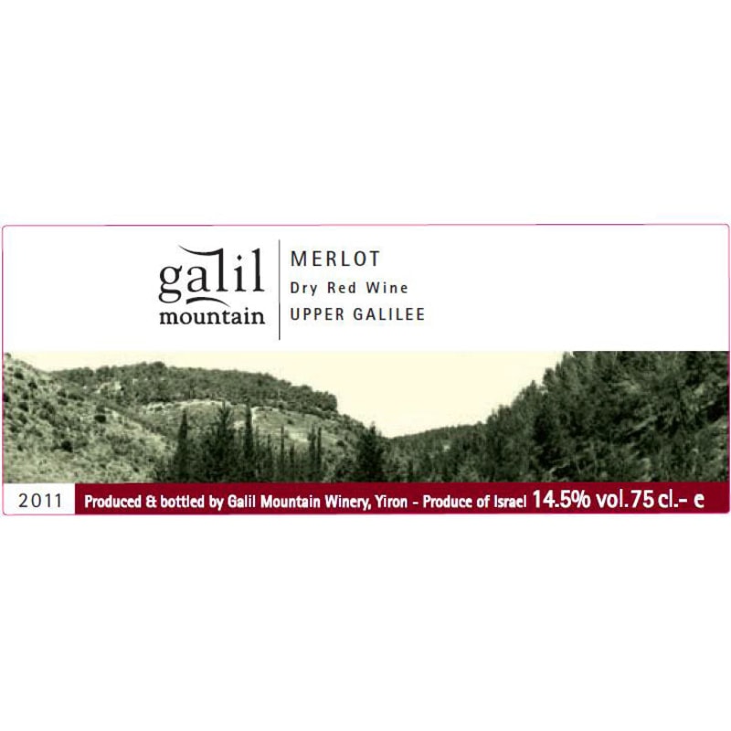 Galil Mountain Winery Merlot (OK Kosher) 2011 Front Label
