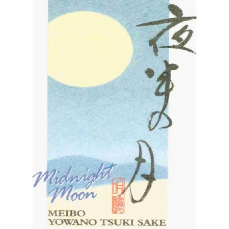 Japan Prestige Sake Meibo Yowanotsuki 