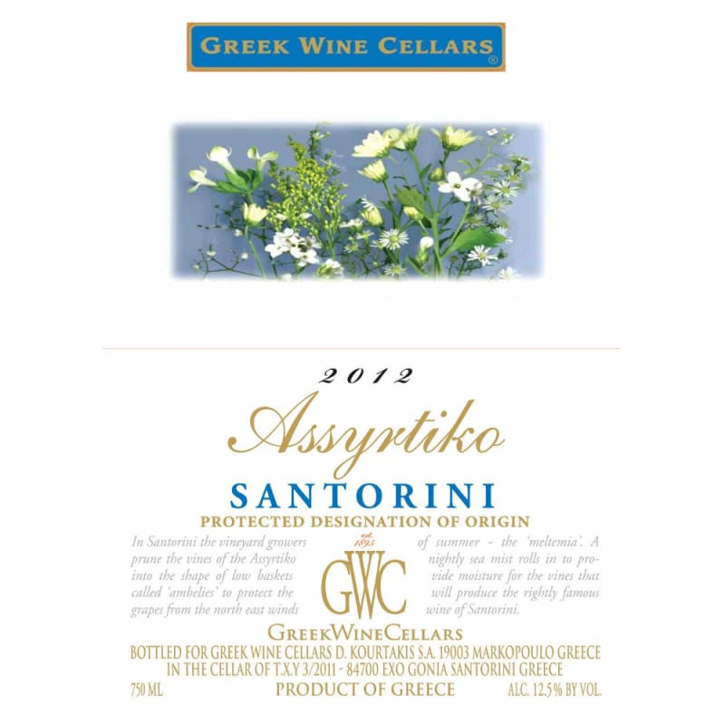 D. Kourtakis by Greek Wine Cellars Assyrtiko Santorini 2012 Front Label