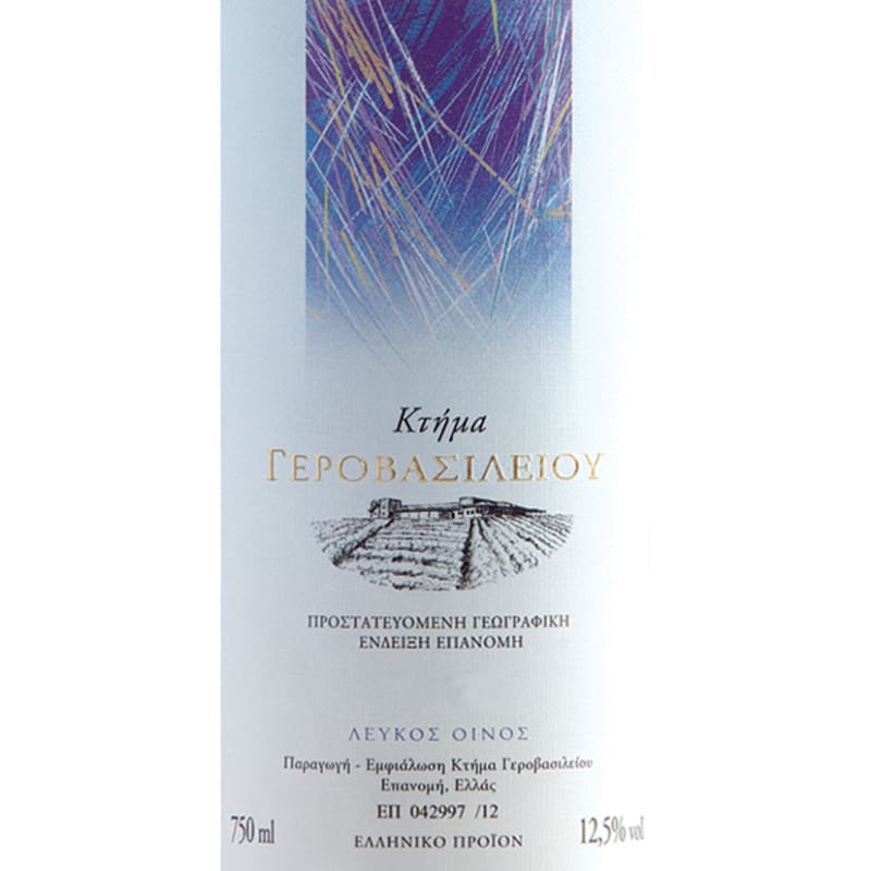 Gerovassiliou Epanomi White Blend 2013 Front Label
