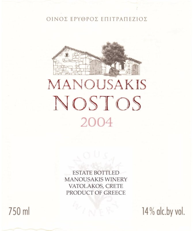 Manousakis Estate Nostos Red 2004 Front Label