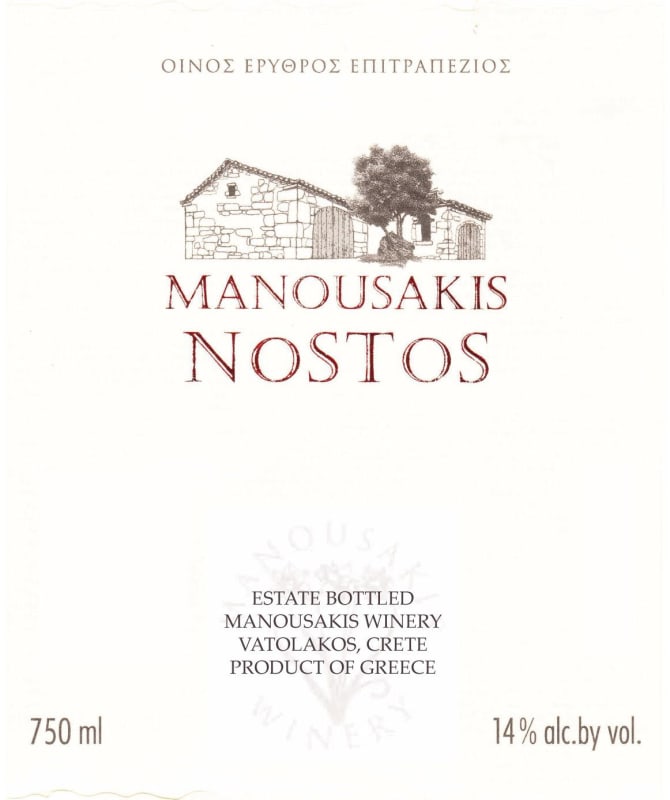 Manousakis Estate Nostos Red 2005 Front Label