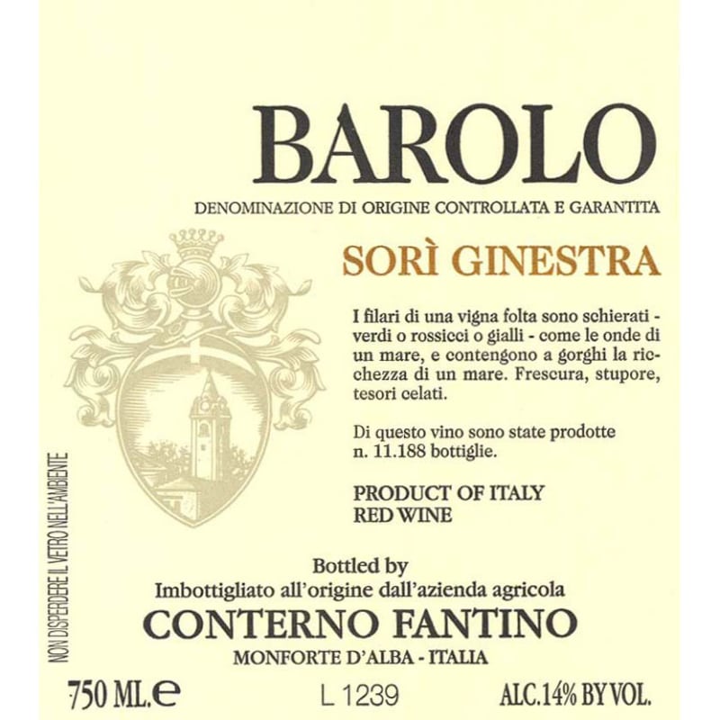 Conterno Fantino Barolo Sori Ginestra 2004 Front Label