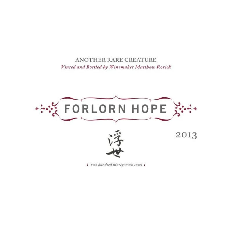 Forlorn Hope Ukiyo Rose 2013 Front Label