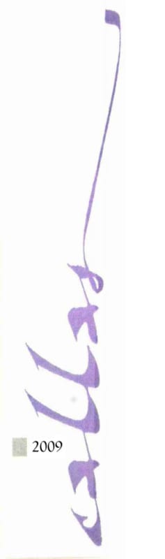 Monte delle Vigne Emilia-Romagna Callas Malvasia 2009 Front Label