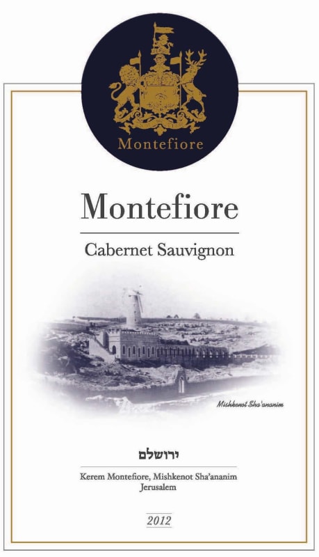 Montefiore Cabernet Sauvignon 2012 Front Label