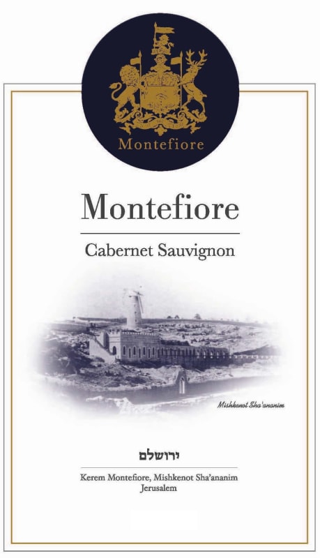 Montefiore Cabernet Sauvignon 2013 Front Label