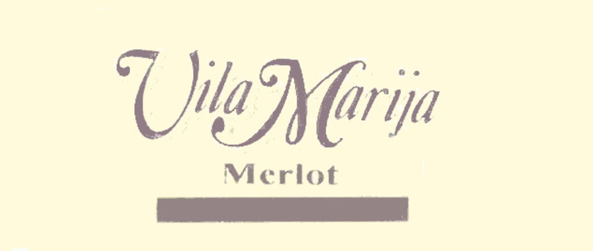 Movia Vila Marija Merlot 2007 Front Label