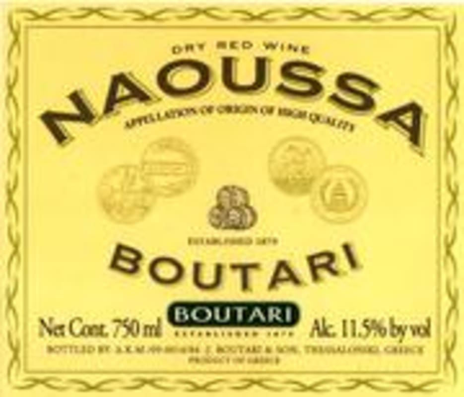 Boutari Naoussa 1997 Front Label