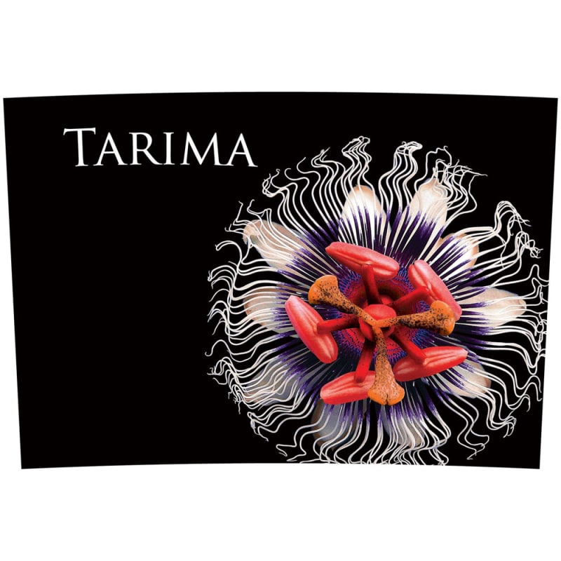 Bodegas Volver Tarima Monastrell 2014 Front Label