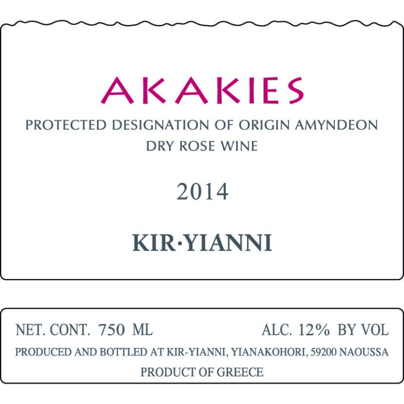 Kir-Yianni Akakies Rose 2014 Front Label