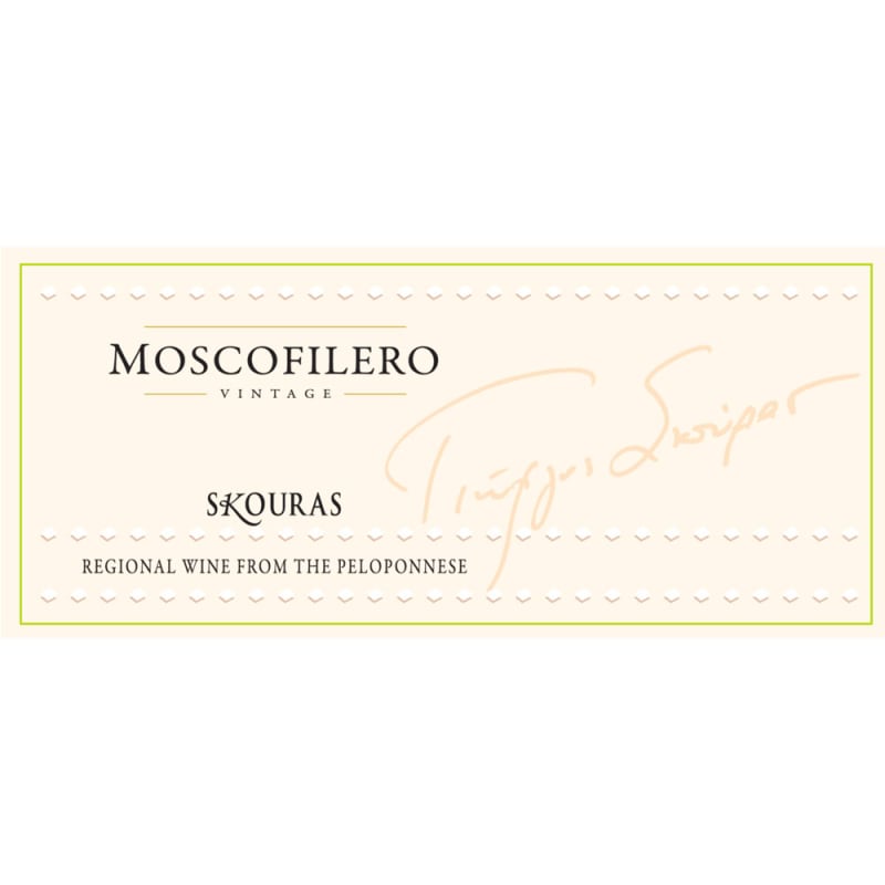 Skouras Moscofilero 2013 Front Label