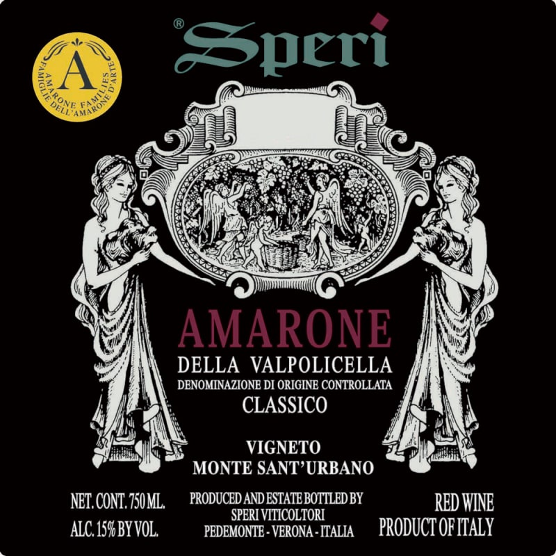 Speri Sant'Urbano Amarone della Valpolicella Classico 2011 Front Label