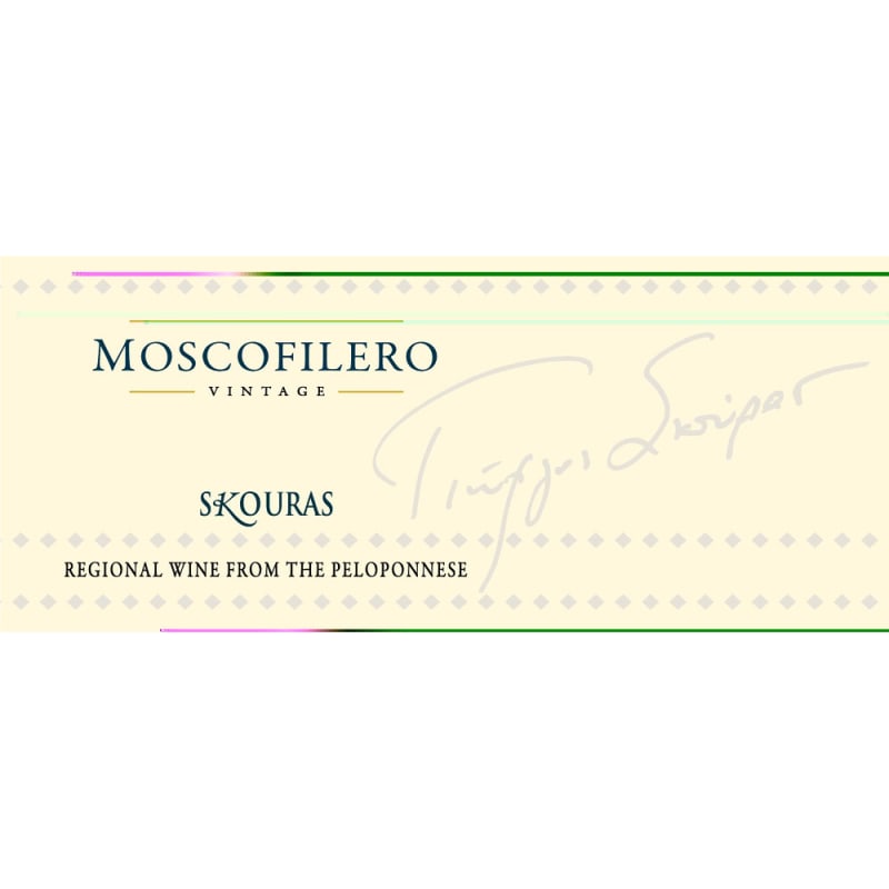 Skouras Moscofilero 2014 Front Label