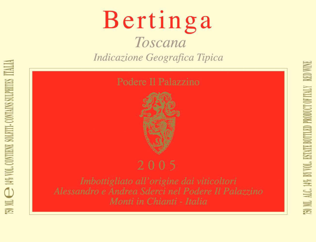 Podere Il Palazzino Bertinga Toscana Rosso 2005 Front Label