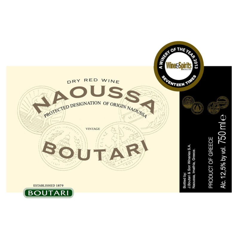 Boutari Naoussa 2011 Front Label