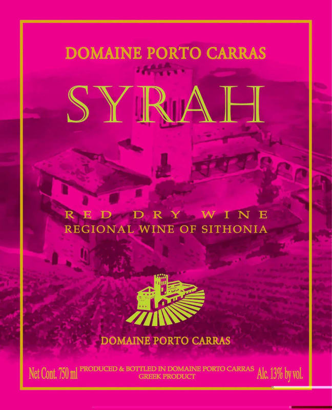 Domaine Porto Carras Syrah 2007 Front Label