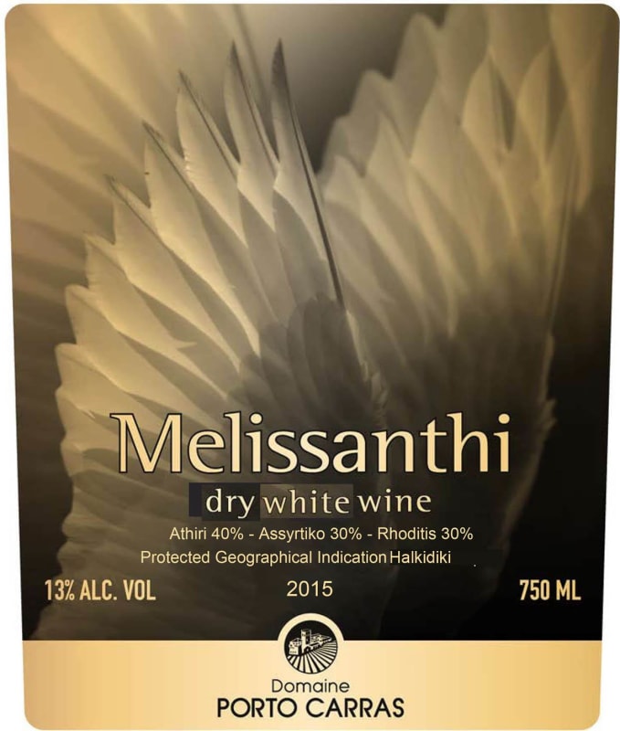 Domaine Porto Carras Melissanthi 2015 Front Label