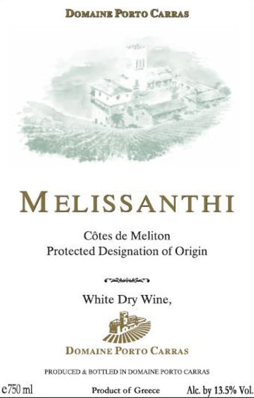 Domaine Porto Carras Melissanthi 2014 Front Label
