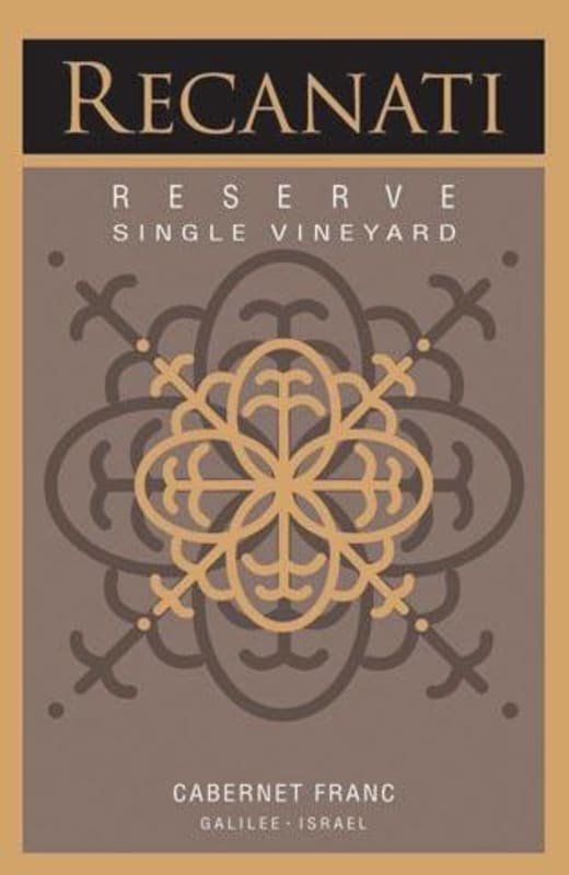 Recanati Single Vineyard Reserve Cabernet Franc (OU Kosher) 2010 Front Label