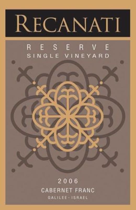 Recanati Single Vineyard Reserve Cabernet Franc (OU Kosher) 2006 Front Label