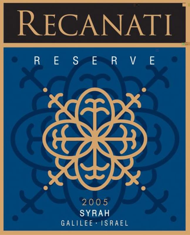 Recanati Reserve Shiraz (OU Kosher) 2005 Front Label