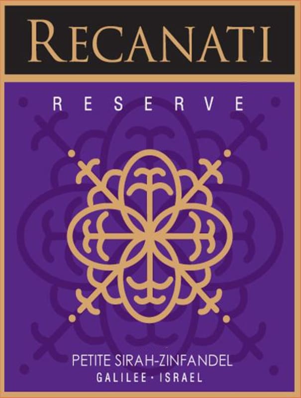 Recanati Reserve Petite Sirah-Zinfandel (OU Kosher) 2013 Front Label