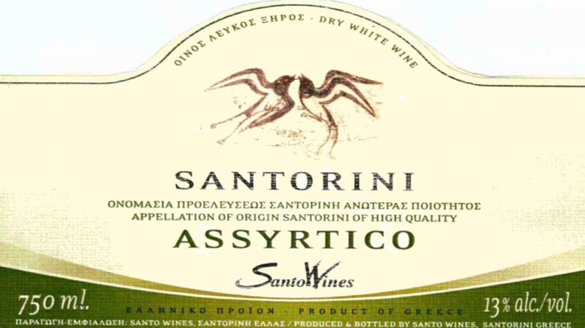 Santo Reserve Assyrtico 2012 Front Label