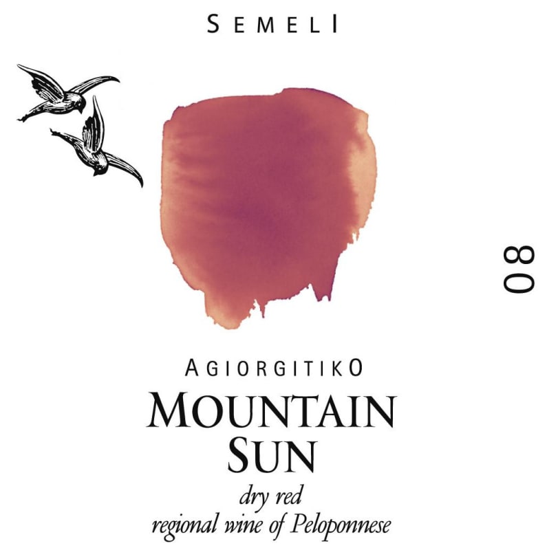 Semeli Mountain Sun Red 2012 Front Label