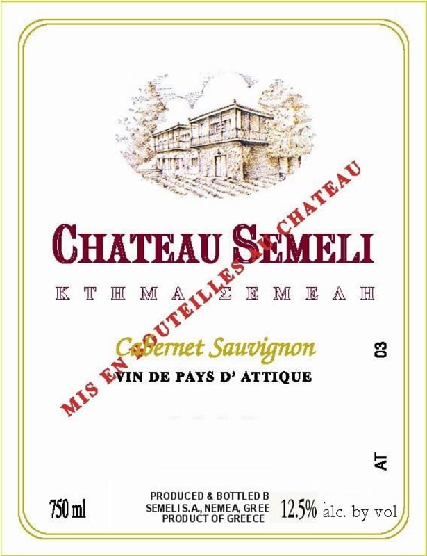 Semeli Cabernet Sauvignon 2010 Front Label
