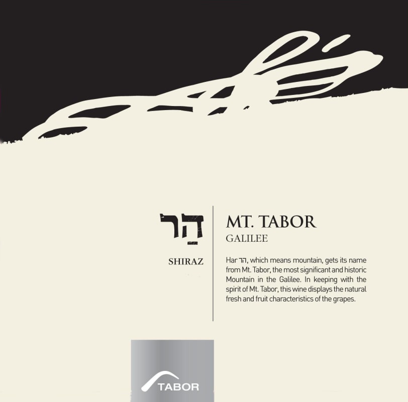 Tabor Mt. Tabor Shiraz (OK Kosher) 2013 Front Label