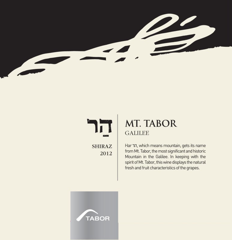 Tabor Mt. Tabor Shiraz (OK Kosher) 2012 Front Label
