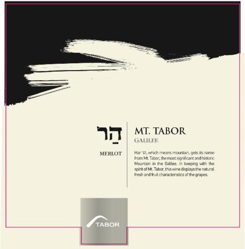 Tabor Mt. Tabor Merlot (OK Kosher) 2013 Front Label