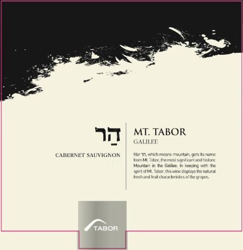 Tabor Mt. Tabor Cabernet Sauvignon (OK Kosher) 2012 Front Label