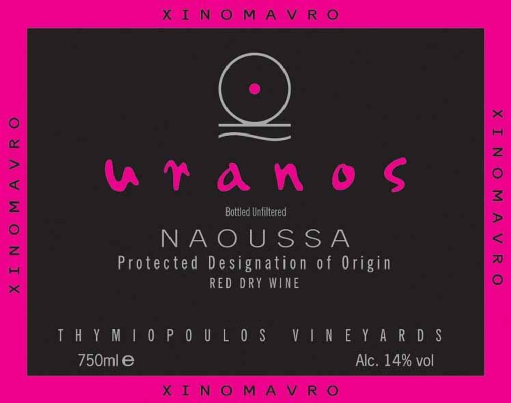 Thymiopoulos Uranos Xinomavro 2010 Front Label