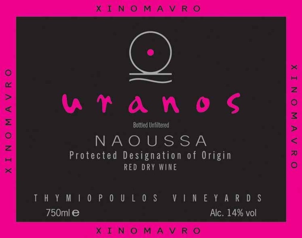 Thymiopoulos Uranos Xinomavro 2012 Front Label