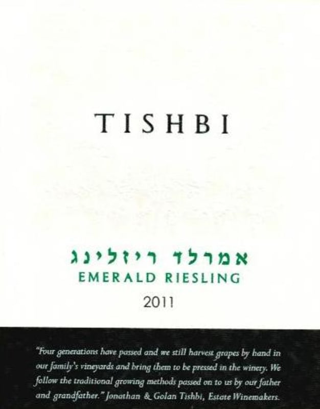 Tishbi Emerald Riesling 2011 Front Label