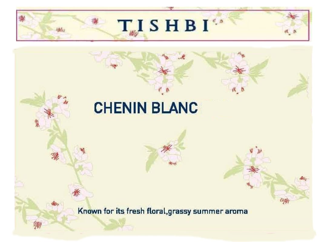 Tishbi Chenin Blanc 2015 Front Label