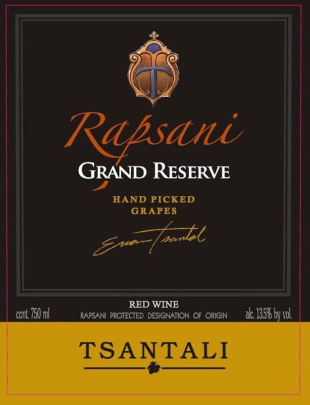 Tsantali Rapsani Grande Reserve 2009 Front Label
