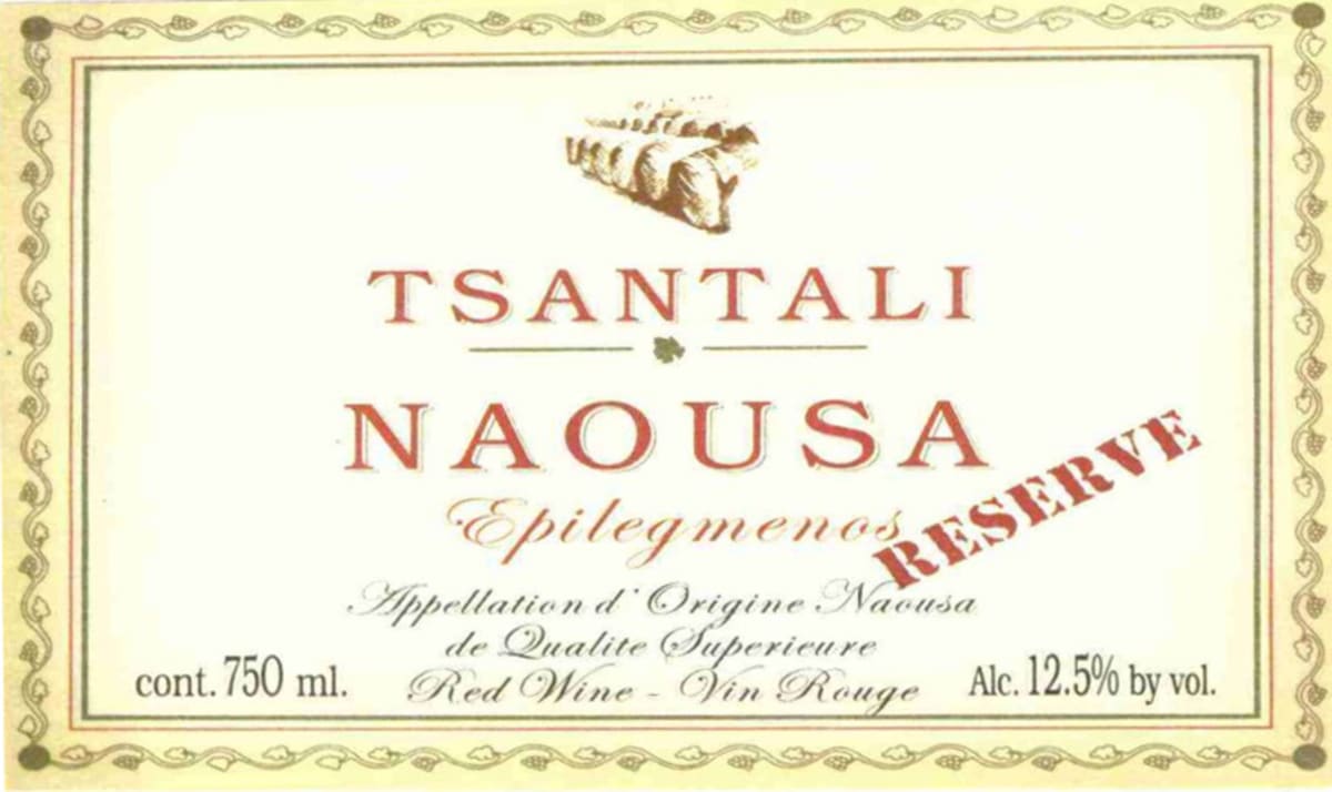 Tsantali Naoussa Epilegmenos Reserve 2010 Front Label