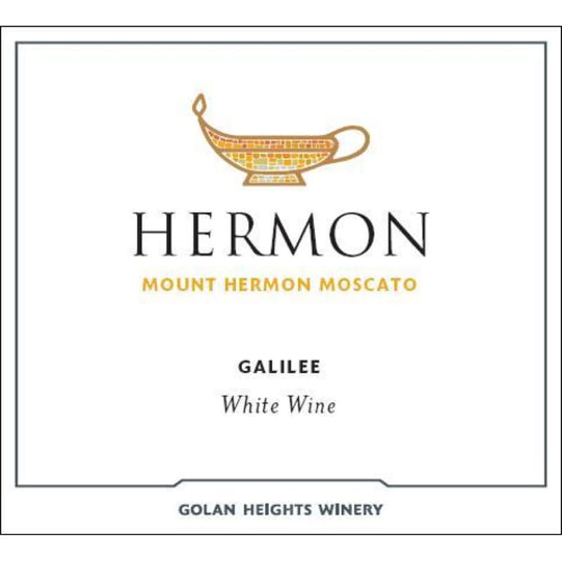 Yarden Mount Hermon Moscato (OK Kosher) 2014 Front Label