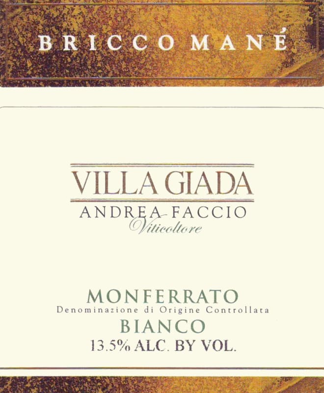 Villa Giada Monferrato Bricco Mane Boanco 2014 Front Label