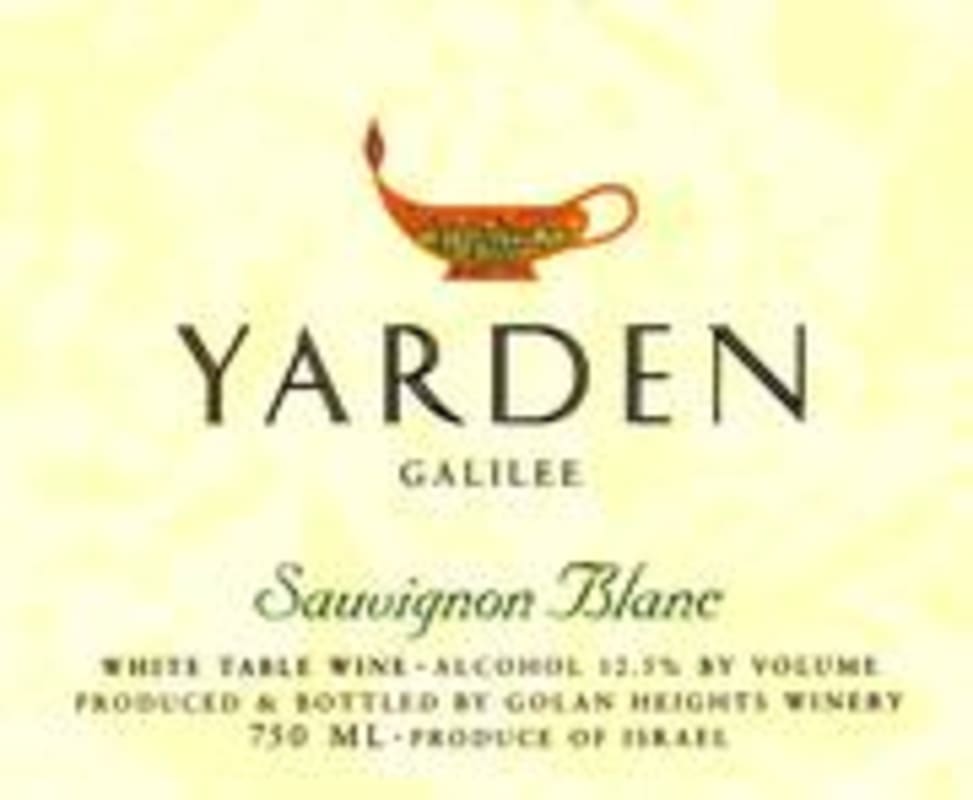Yarden Sauvignon Blanc (OU Kosher) 1996 Front Label