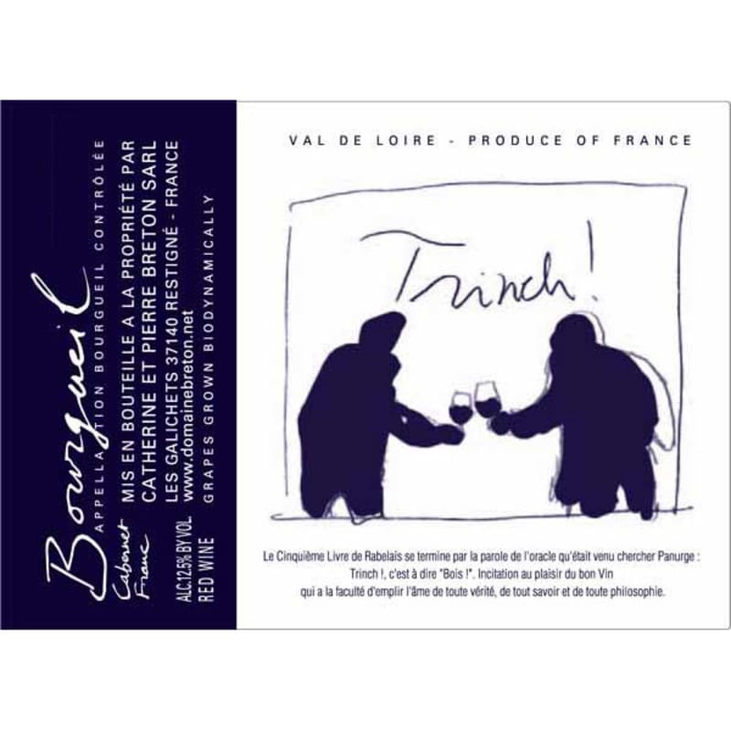 Catherine & Pierre Breton Trinch! 2015 Front Label