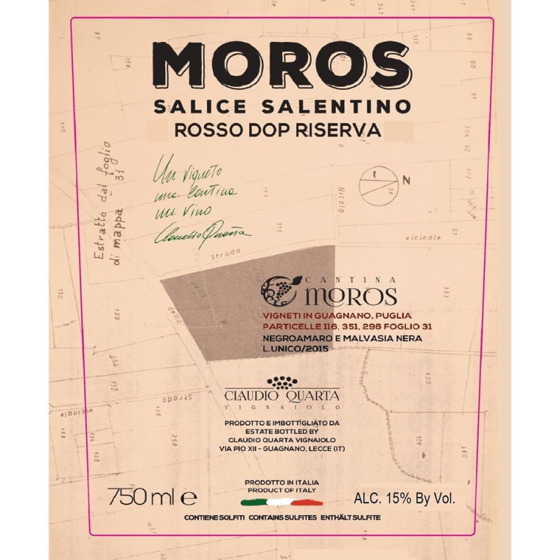 Antica Masseria Cantina Moros Salice Salentino Riserva 2012 Front Label