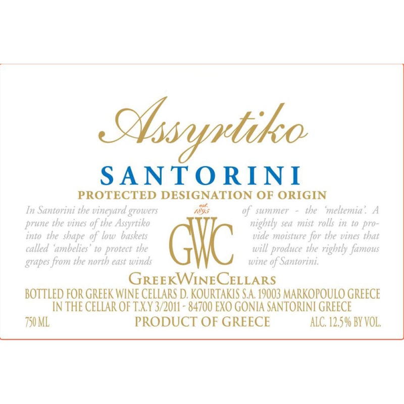 D. Kourtakis by Greek Wine Cellars Assyrtiko Santorini 2014 Front Label