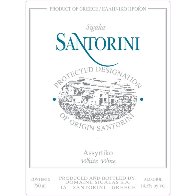 Sigalas Santorini Assyrtiko 2016 Front Label