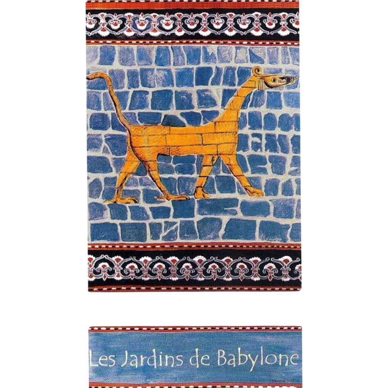 Didier Dagueneau Jurancon Les Jardins de Babylone 2014 Front Label