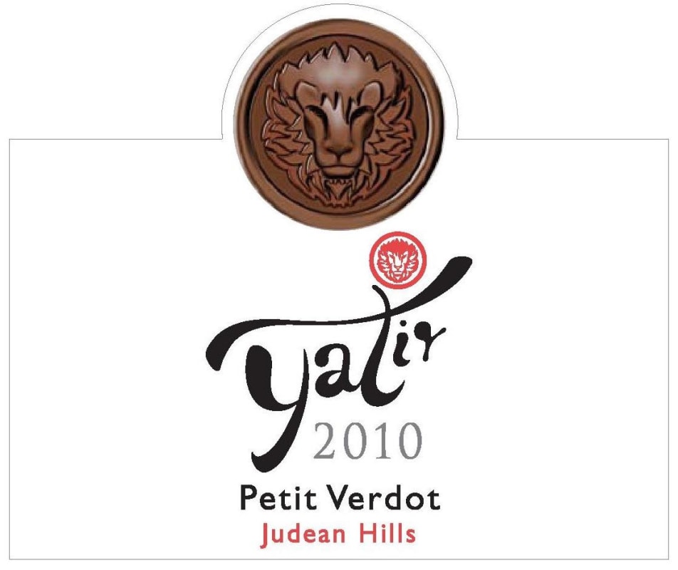 Yatir Petit Verdot (OU Kosher) 2010 Front Label