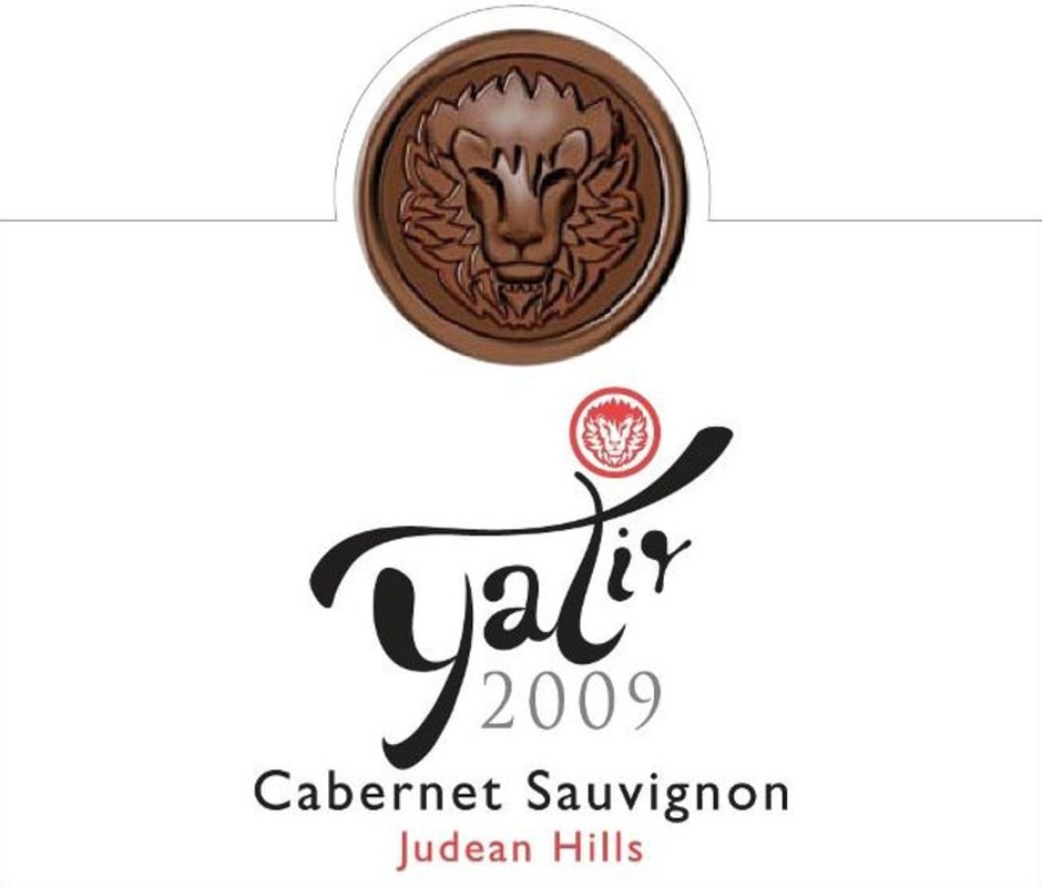 Yatir Cabernet Sauvignon 2009 Front Label